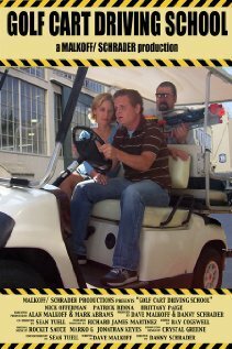 Постер фильма Golf Cart Driving School (2004)