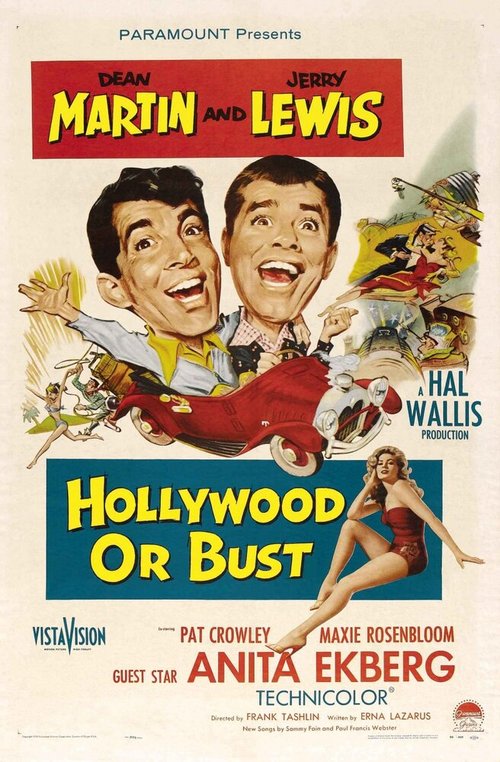 Украли трамвай (1956)