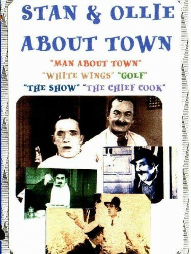 It's a Gift (1923)
