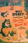 Постер фильма Grin and Bear It (1954)