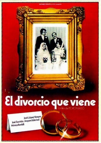 ...Y al tercer año, resucitó (1980)