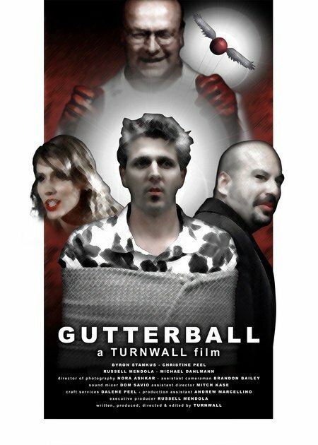 Постер фильма Gutterball (2005)