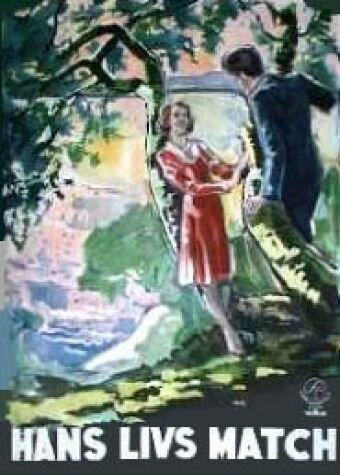 Hook and Ladder (1932)
