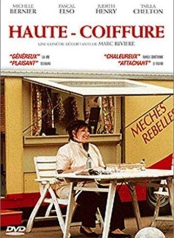 Мокпо, гангстерский рай (2004)