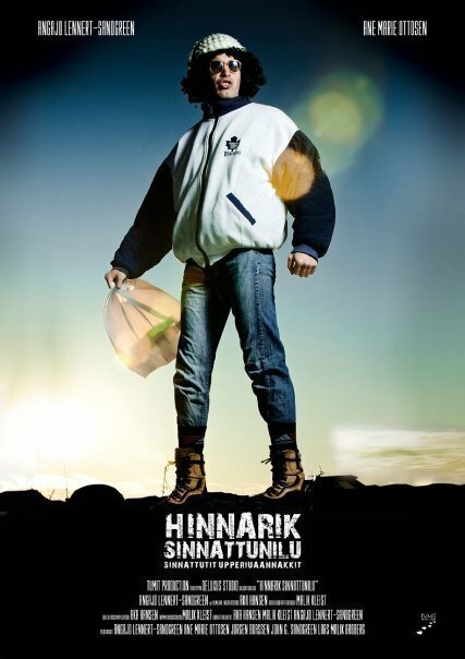 Постер фильма Hinnarik Sinnattunilu (2009)