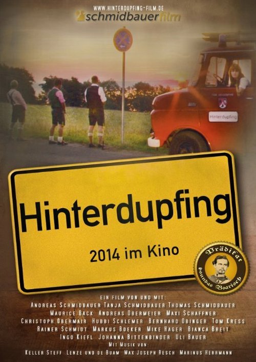 Постер фильма Hinterdupfing (2014)