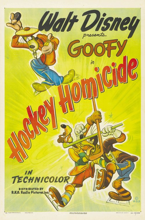 Peck Up Your Troubles (1945)