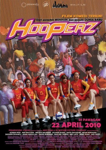 Постер фильма Hooperz (2010)