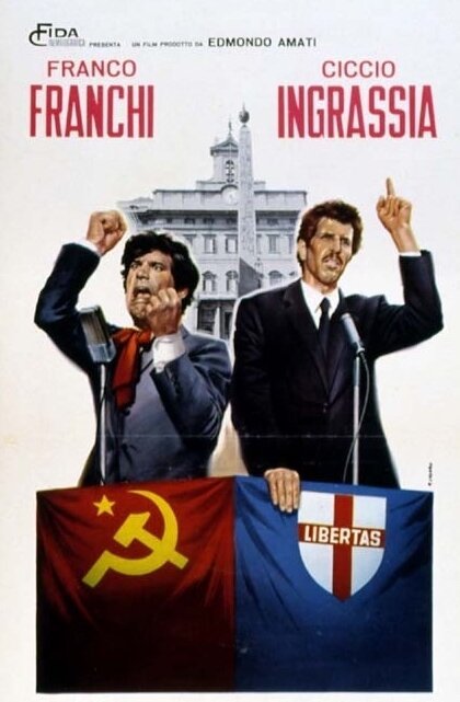 Постер фильма I 2 deputati (1968)