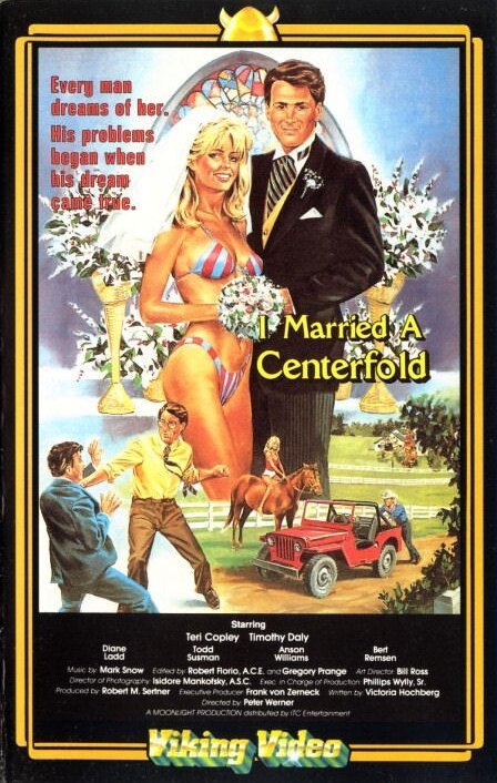 Постер фильма I Married a Centerfold (1984)