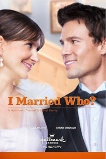 Постер фильма I Married Who? (2012)