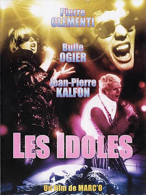 Постер фильма Идолы (1968)