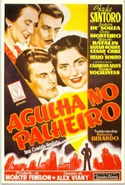Не потеряй овцу (1953)