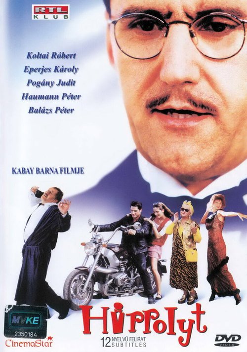 Лаура Кадье... продолжение (1999)