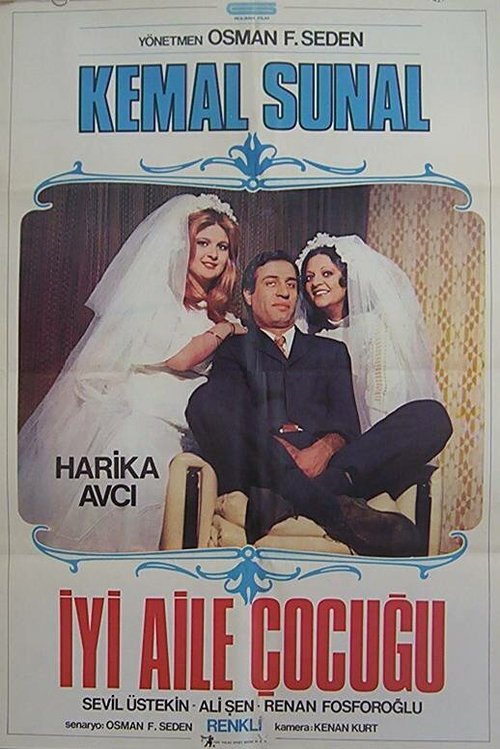 Постер фильма Iyi Aile Çocugu (1978)