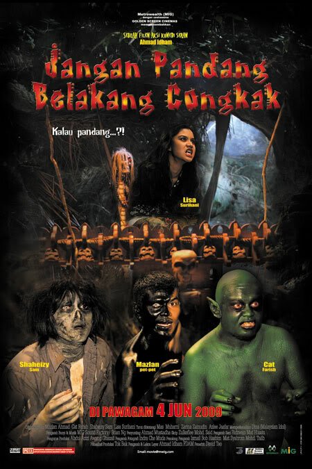 Постер фильма Jangan pandang belakang congkak (2009)