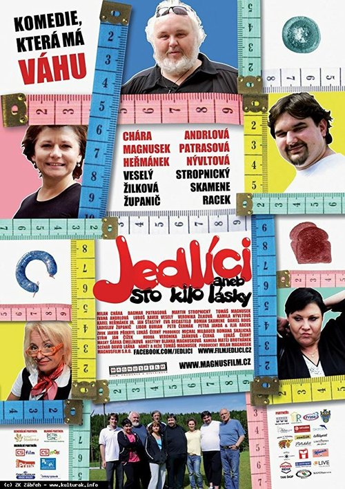 Постер фильма Jedlíci aneb Sto kilo lásky (2013)