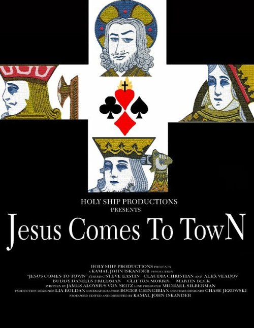 Постер фильма Jesus Comes to Town (2010)