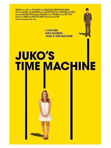 Постер фильма Juko's Time Machine (2011)