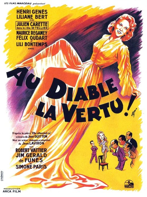 Наследник-медведь (1953)
