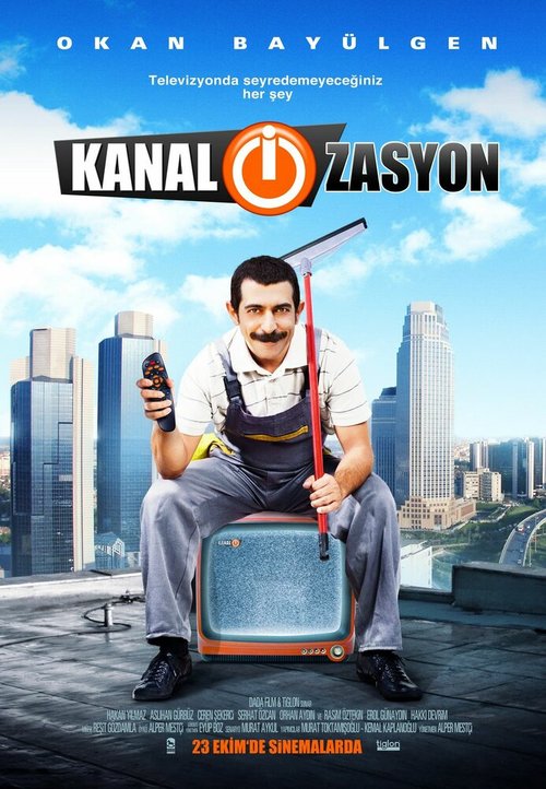 Постер фильма Kanal-i-zasyon (2009)