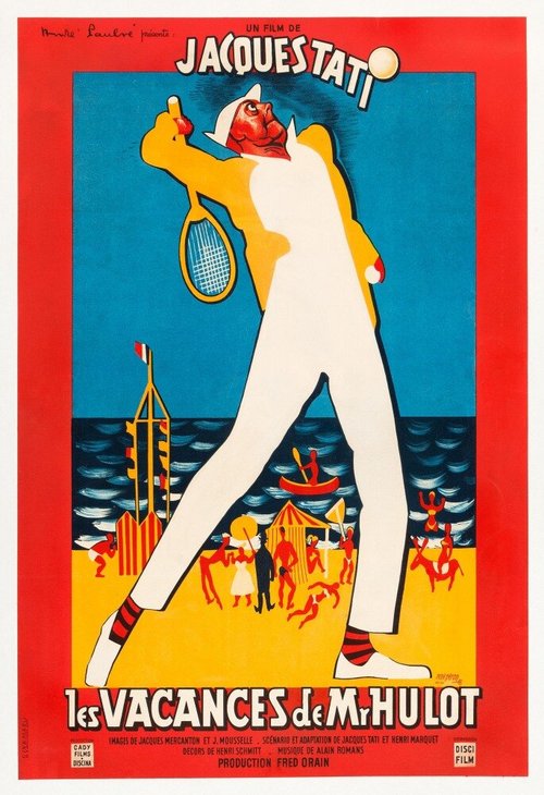 Три щенка (1953)