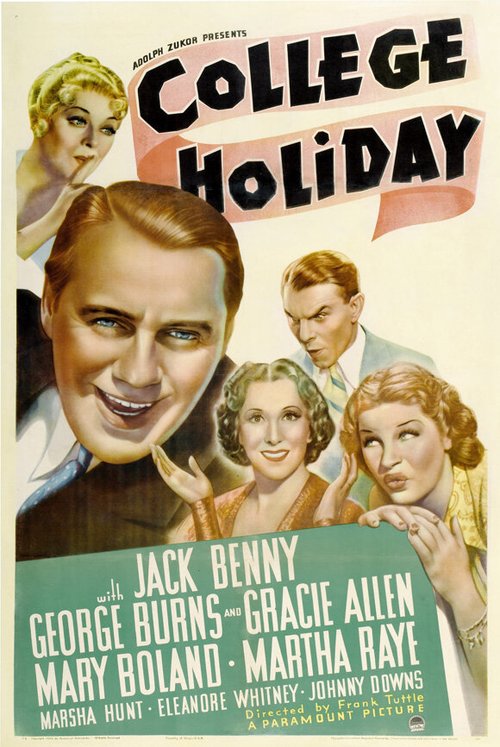 Нельзя гулять абсолютно голой (1936)