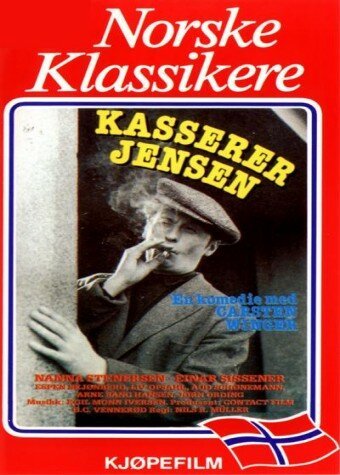 Постер фильма Kasserer Jensen (1954)