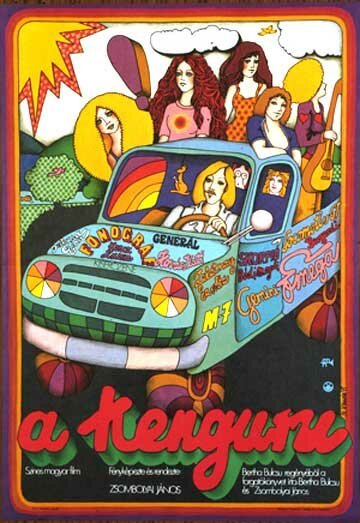 Баварцы в Бангкоке (1976)