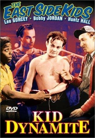 Постер фильма Kid Dynamite (1943)