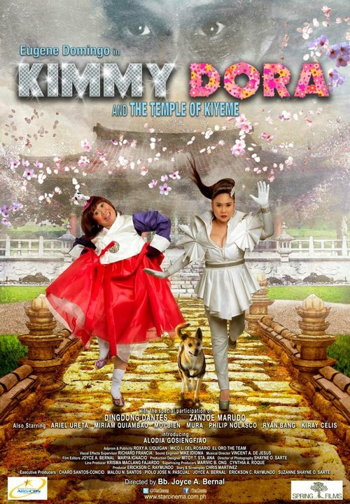 Постер фильма Кимми и Дора 2: Замок Кийем (2012)