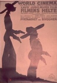 От супа до десерта (1928)