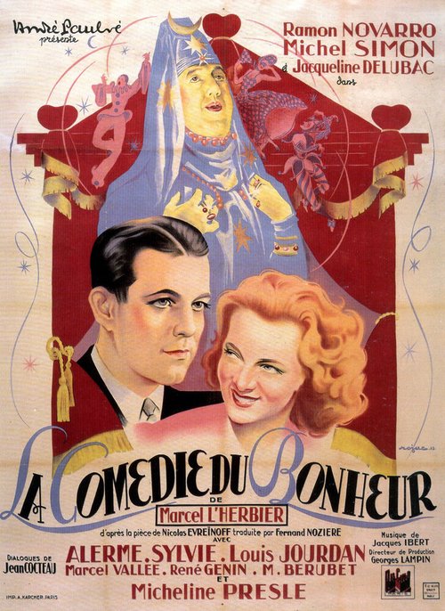 La luz de un fósforo (1940)