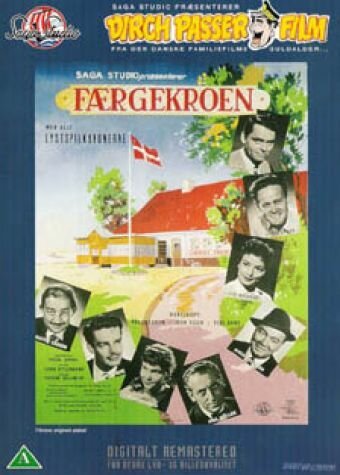 Поправьте фокус! (1956)