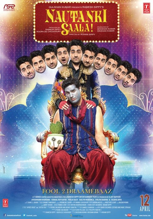 Постер фильма Король драмы (2013)