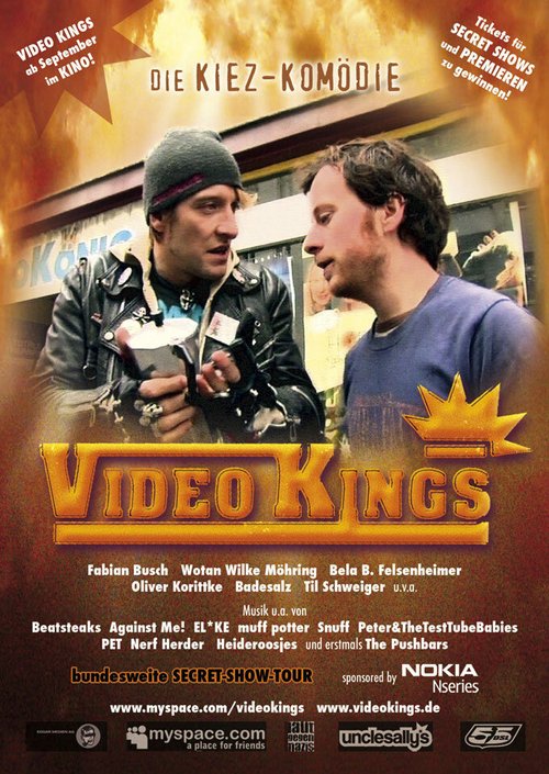 Постер фильма Короли видео (2007)