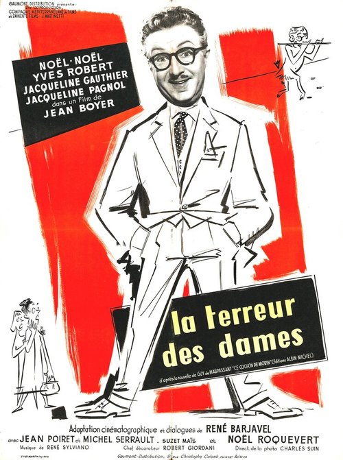 Calling All Cuckoos (1956)