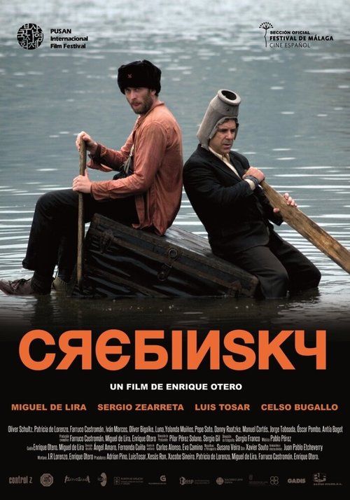 Постер фильма Кребински (2011)