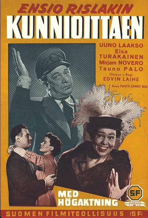 Постер фильма Kunnioittaen (1954)