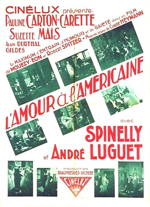 Постер фильма L'amour à l'américaine (1931)