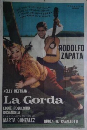 Постер фильма La gorda (1966)