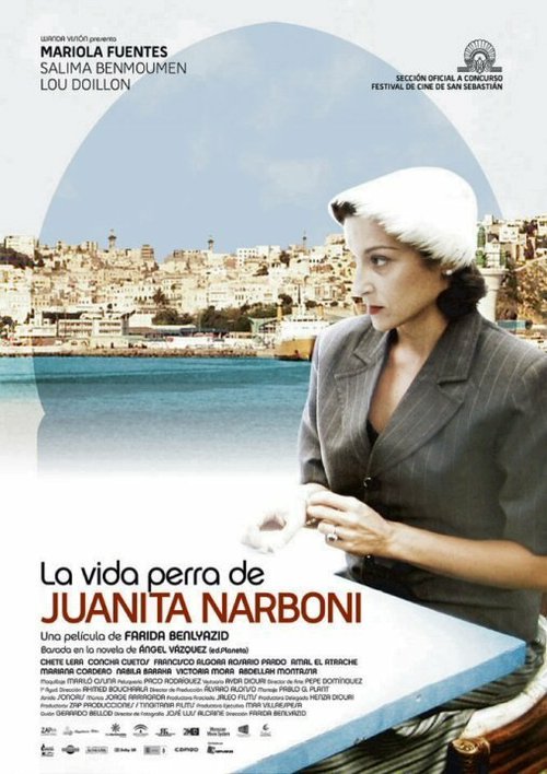 Carne de neón (2005)