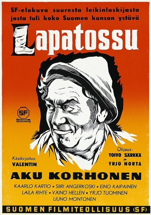 Постер фильма Lapatossu (1937)