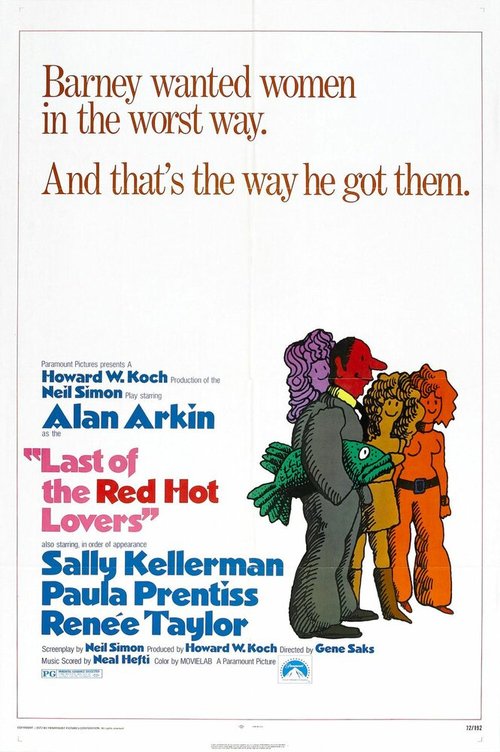 Постер фильма Last of the Red Hot Lovers (1972)