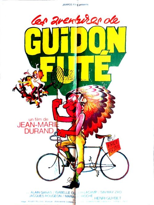 Постер фильма Les Aventures de Guidon Fûté (1980)