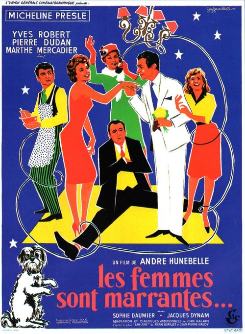 Постер фильма Les femmes sont marrantes... (1958)