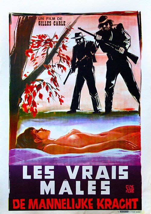 Постер фильма Les mâles (1971)