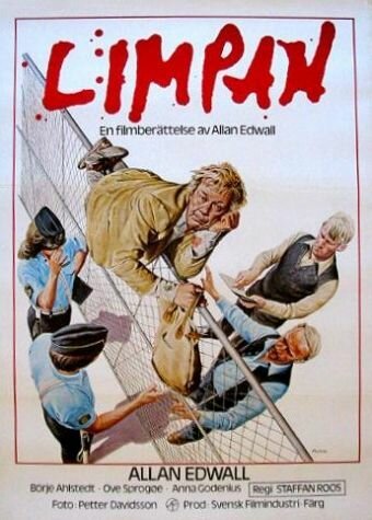 Сон в летнюю ночь (1983)