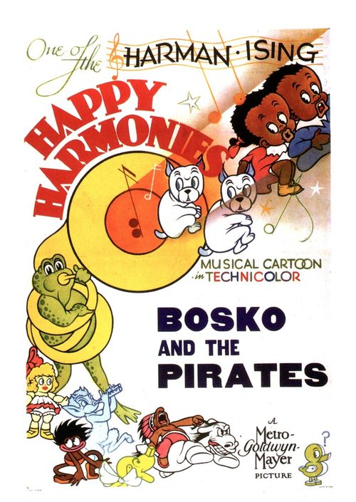 Постер фильма Little Ol' Bosko and the Pirates (1937)