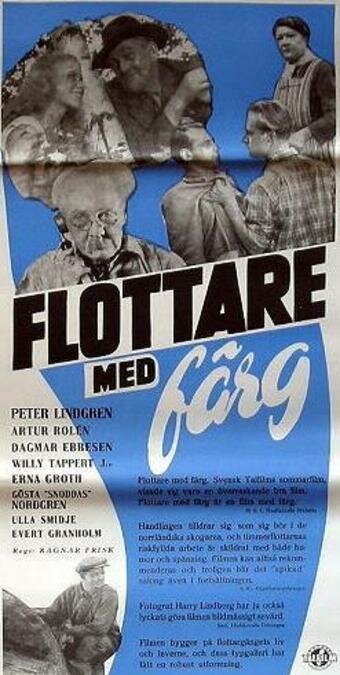 Cold Storage (1951)